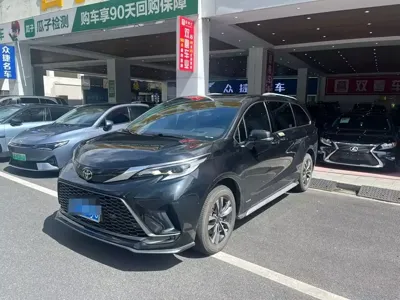 Toyota Granvia