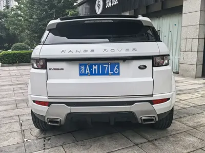 Land Rover Evoque (Import)