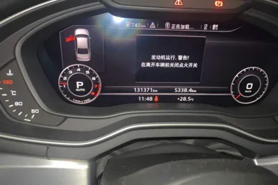 Audi A4L
