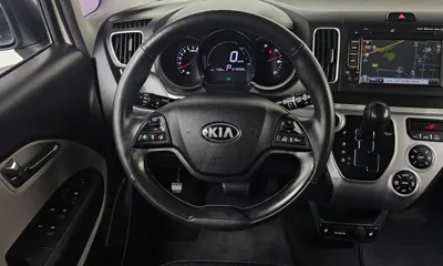 Kia Ray
