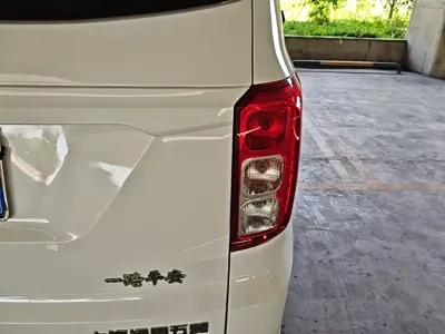 Wuling Hongguang