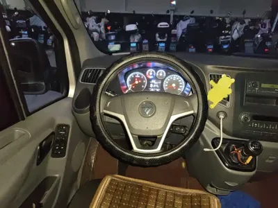 Foton Tuyano