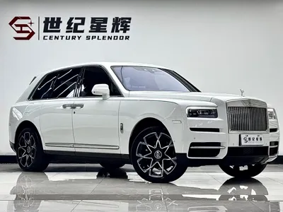Rolls-Royce Cullinan