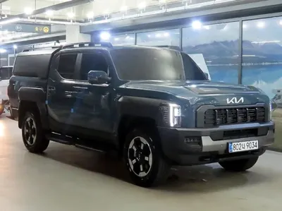 Kia Tasman