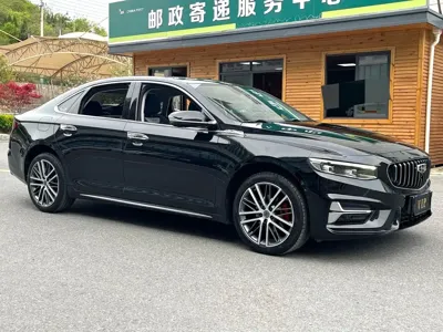 Geely Xingrui