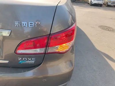 Nissan Sylphi