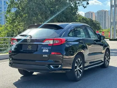 Honda Avancier