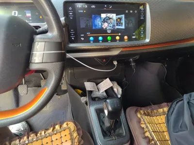Geely Auto Vision X1