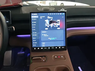 Nio EC6