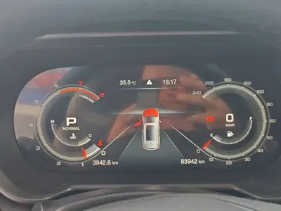 GAC Motor Trumpchi GS4