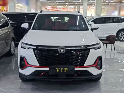 Changan CS35PLUS