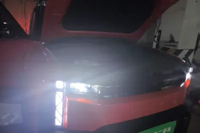 Chery Fengyun Fulwin X3 Plus