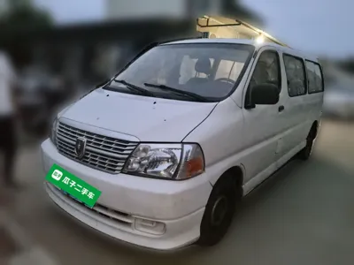 Jinbei Express