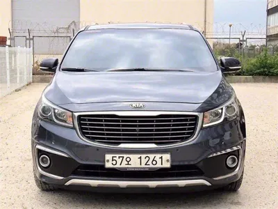 Kia Canival