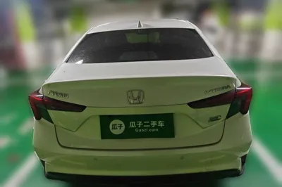 Honda Integra