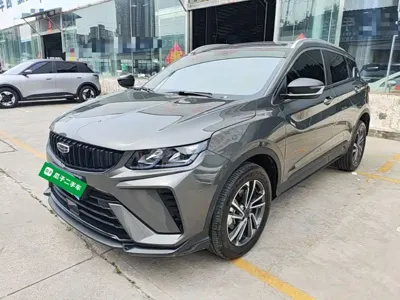 Geely Binyue