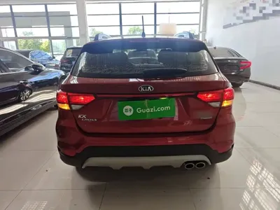 Kia KX Cross