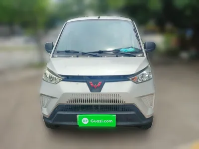 Wuling EV50