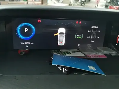 Changan UNI-V iDD