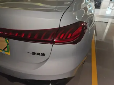 Audi 奥迪A5L