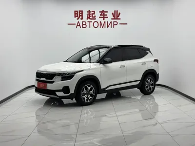 Kia KX3