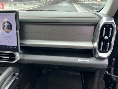 Jetour Traveller