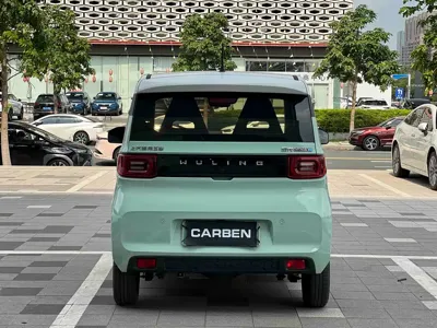 Wuling MINIEV