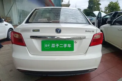 Changan Alsvin V3