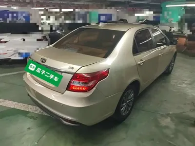 Geely Vision