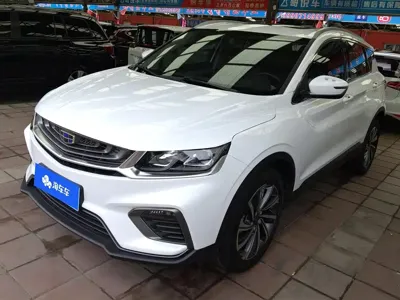 Geely Binyue