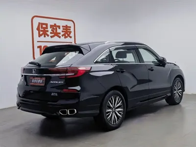 Honda Avancier
