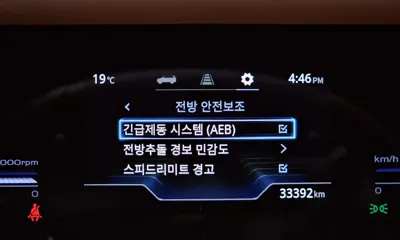 KG_Mobility_Ssangyong Torres