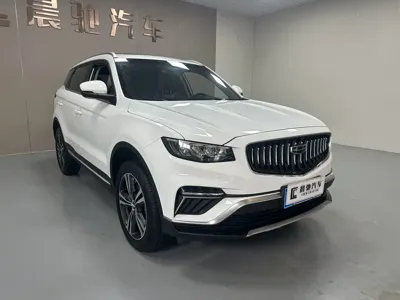 Geely Boyue