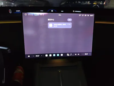 Xiaomi Auto YU7