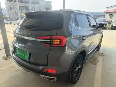 Chery Tiggo 5x