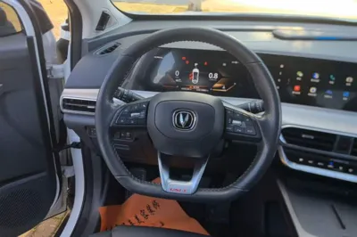 Changan UNI-T