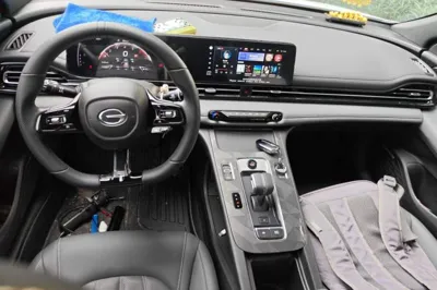 GAC Trumpchi EMPOW