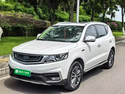 Geely Vision X6
