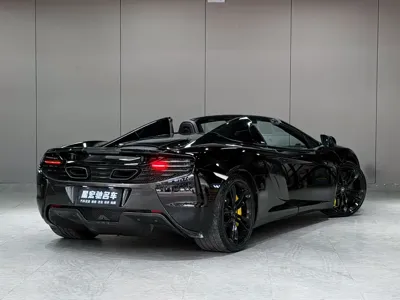 McLaren 650S