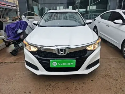 Honda Crider