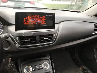 Landwind Landwind Xiaoyao