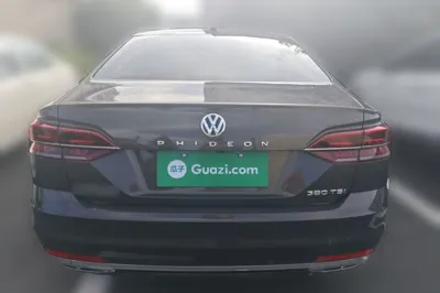 Volkswagen Phideon
