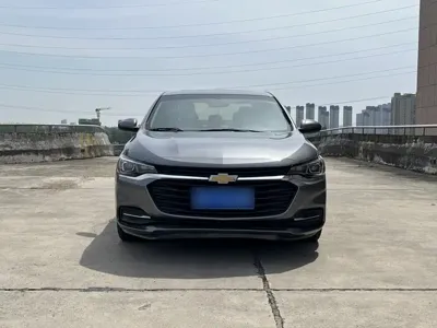 Chevrolet Monza