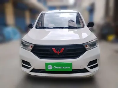 Wuling Hongguang