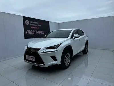 Lexus NX