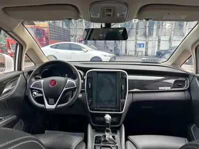 BYD MAX