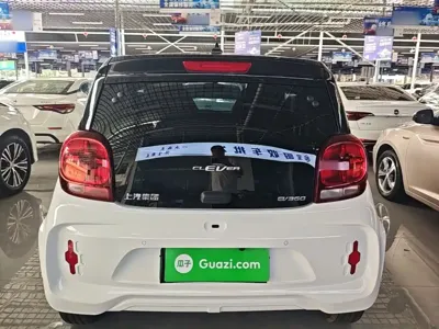 Roewe Clever