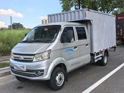 Kuayue Kuayue Wang X5