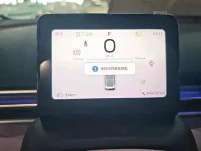 eπ Nano 01