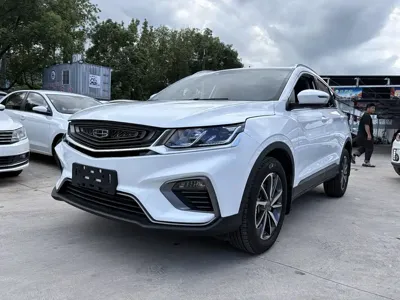 Geely Binyue
